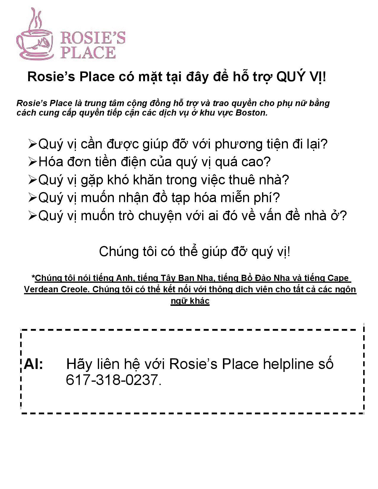 Rosie's Place School Collaborative 5 